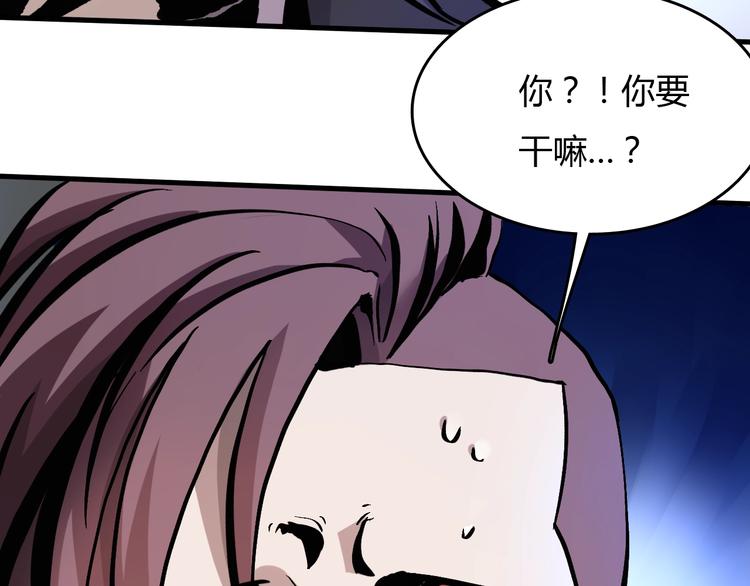 第6话  捉弄27
