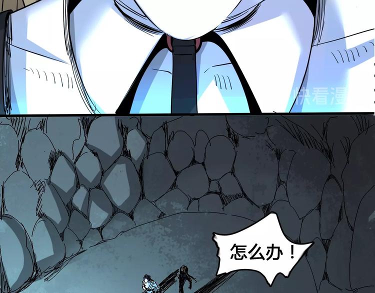 第5话  审判倒计时125