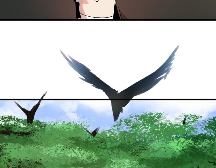 第21话  怪研组的实力！54