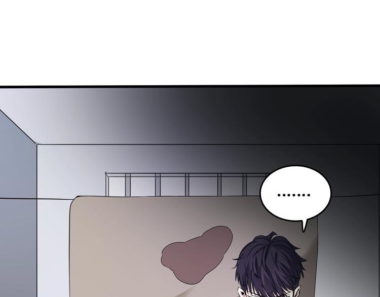 第1话  被选中的玩家68