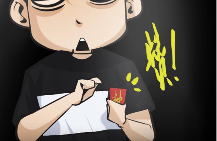 第1话  被选中的玩家212