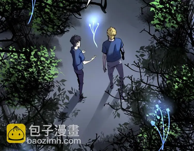 第2话  落地成盒？197