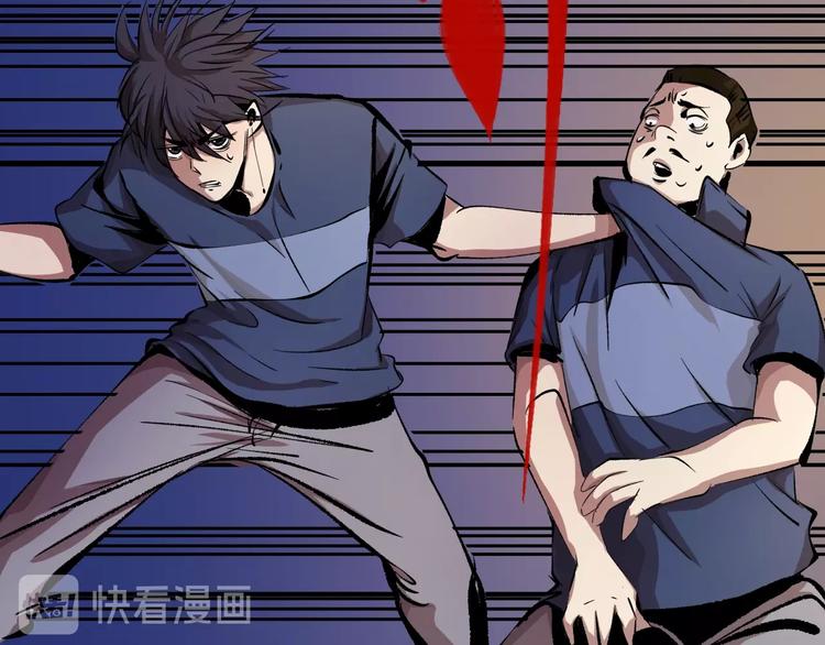 第17话  摧毁！99