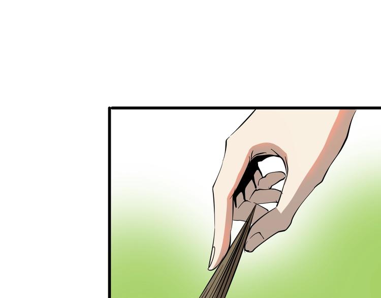 第21话  怪研组的实力！78