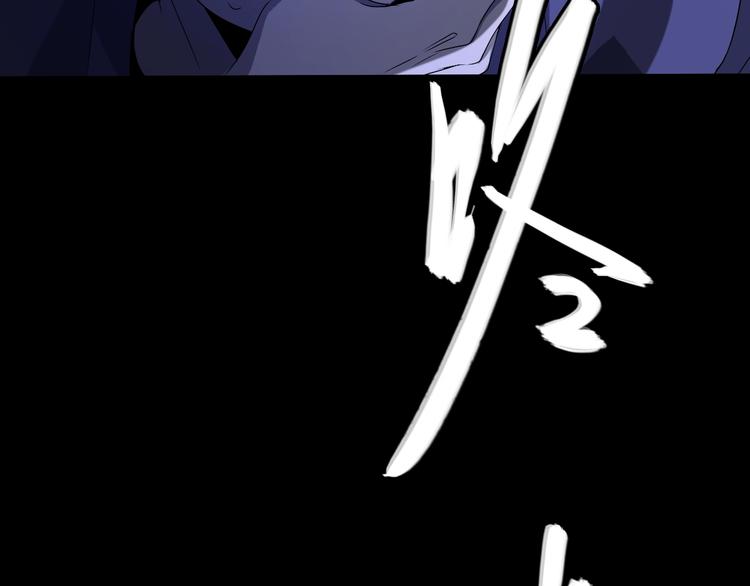 第1话  被选中的玩家12