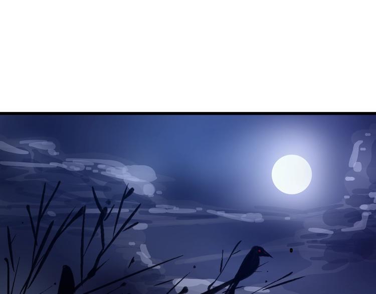 第16话  偷梁换柱60