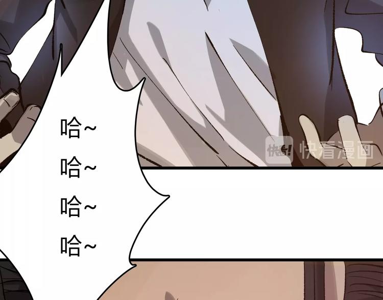 第19话   联盟小队115
