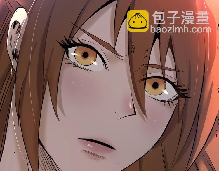 第4话  患难与共165