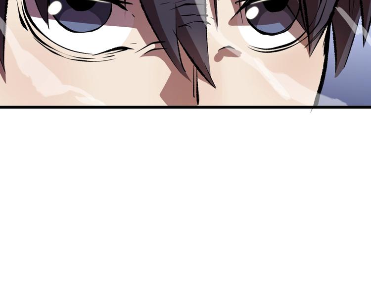 第15话  摧毁三兄弟181