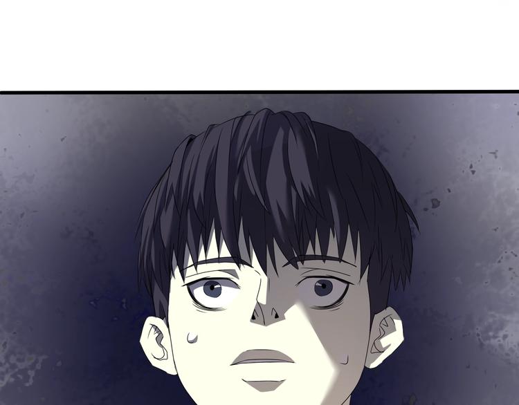 第1话  被选中的玩家165