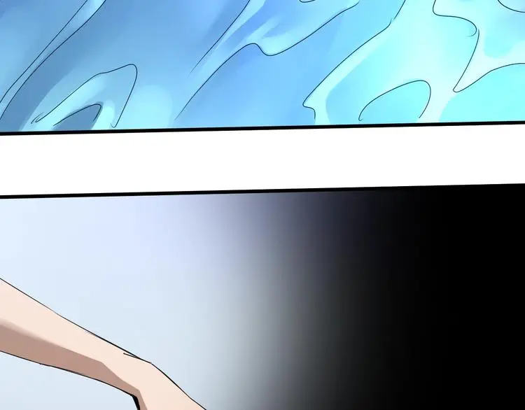 第2话  落地成盒？167