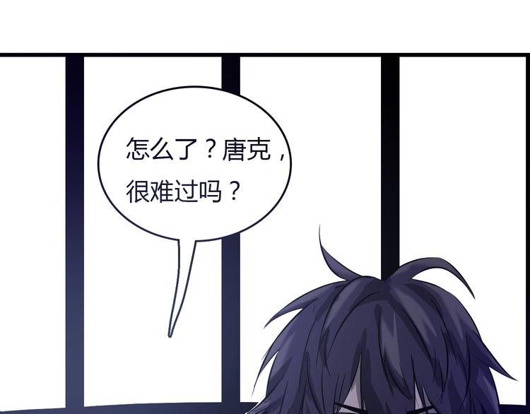 最终话  消逝的战争60