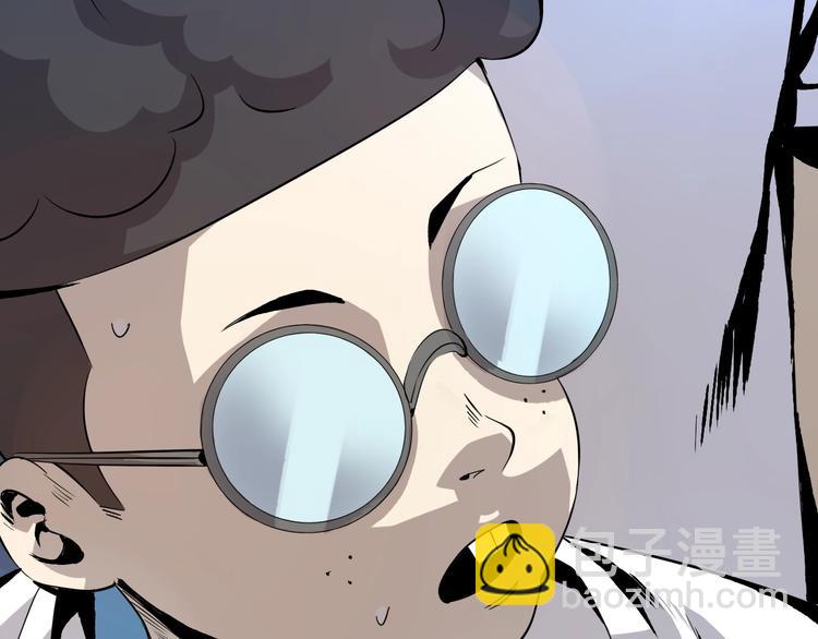 第8话  进化的怪物？5