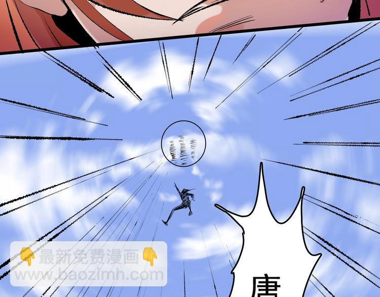 第11话  黄雀在后116