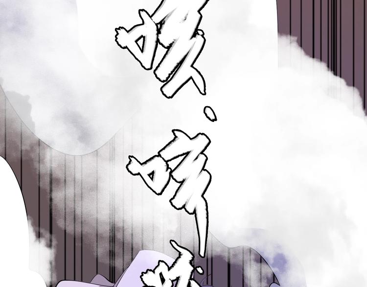 第8话  进化的怪物？163
