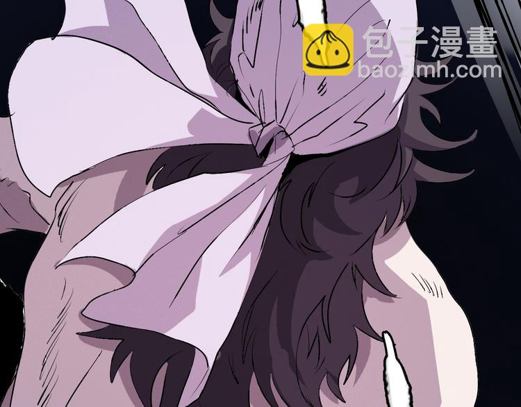 第8话  进化的怪物？252