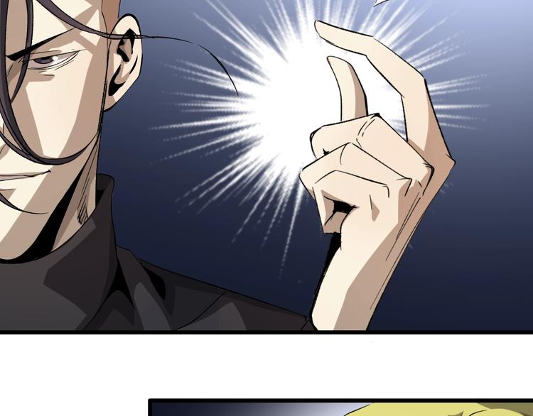 第14话  要一直活下去！1