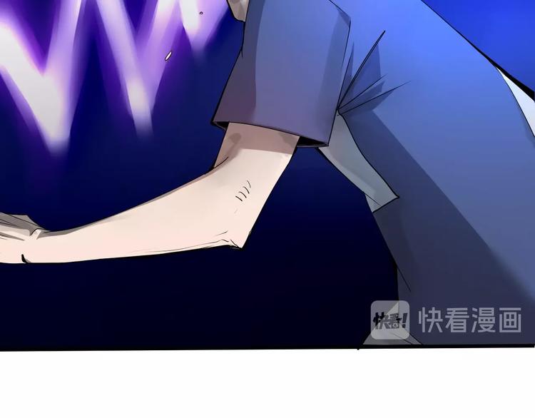 第3话  危机与转机17