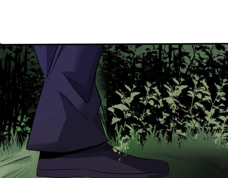 第5话  审判倒计时138