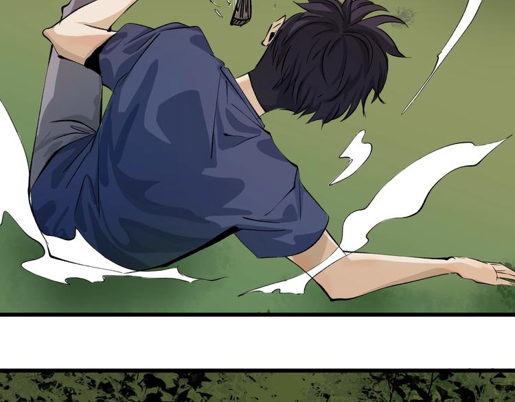 第14话  要一直活下去！43