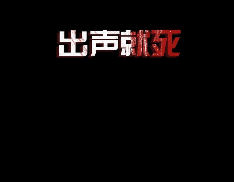 序章  主神领域，游戏升级！！28
