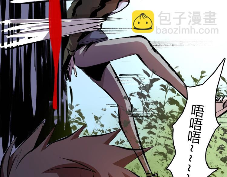 第15话  摧毁三兄弟123