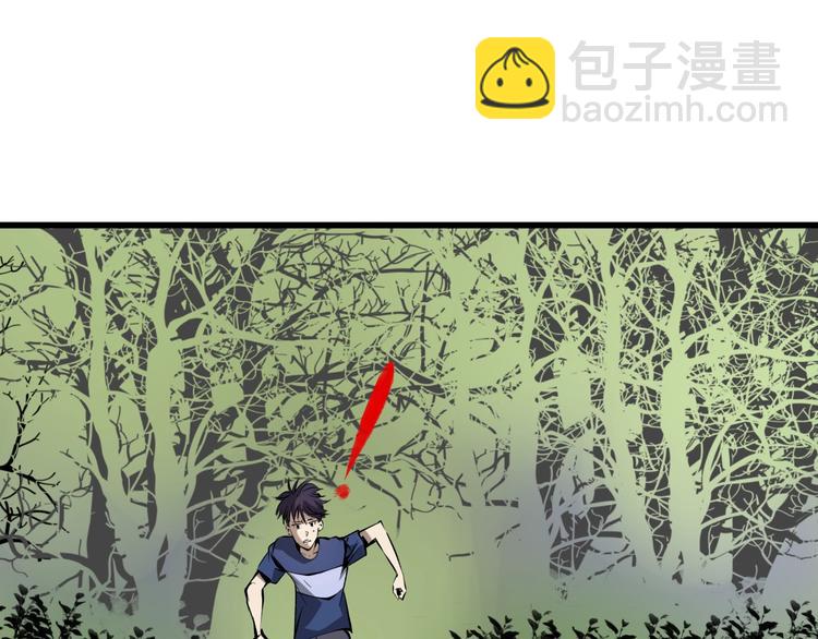 第14话  要一直活下去！137