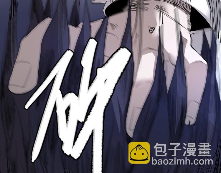 第4话  患难与共94