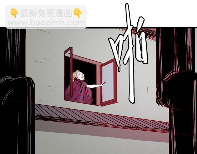 第9话  幸存的玩家203