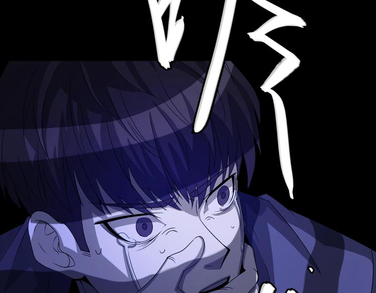 第1话  被选中的玩家11