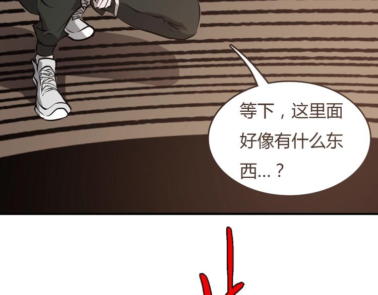 最终话  消逝的战争26