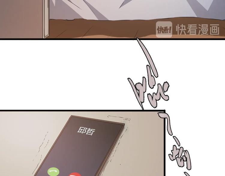 最终话  消逝的战争131