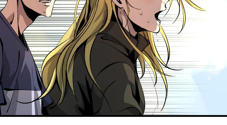 第13话  木偶操纵！145