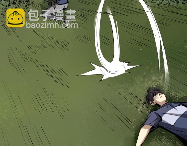 第11话  黄雀在后144