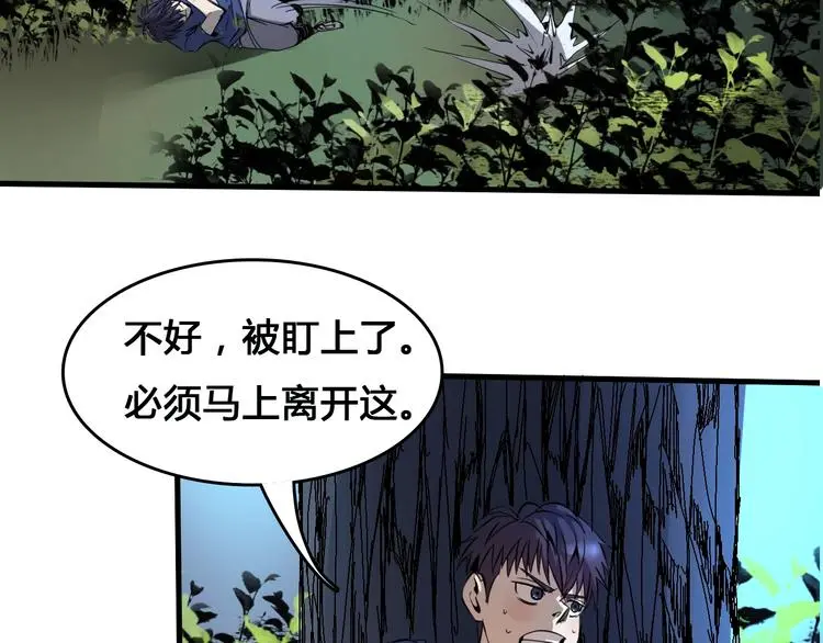 第3话  危机与转机136
