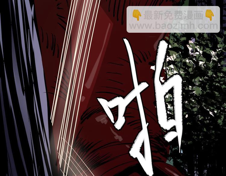 第7话  岛上的秘密170