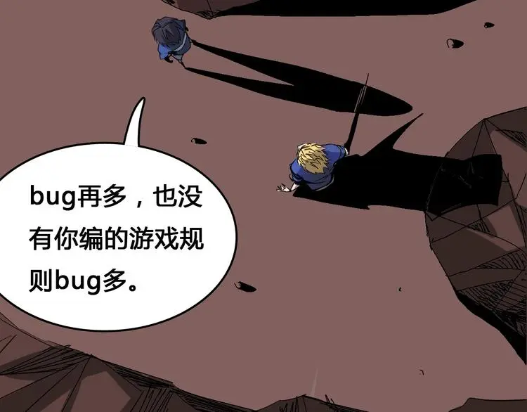 第3话  危机与转机59