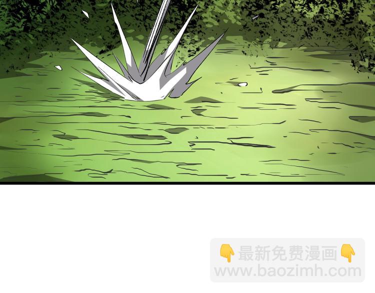 第14话  要一直活下去！41