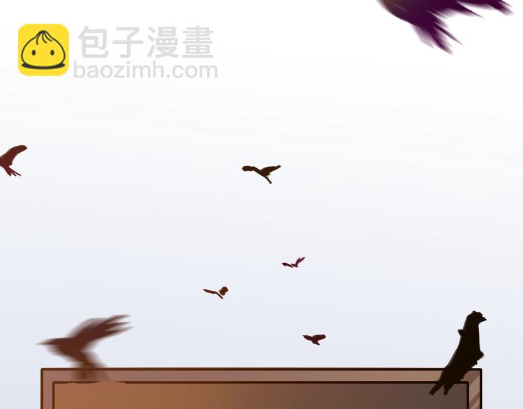 第15话  摧毁三兄弟37