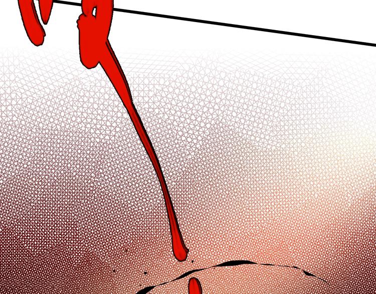 第21话  怪研组的实力！75