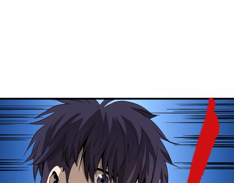 第14话  要一直活下去！22