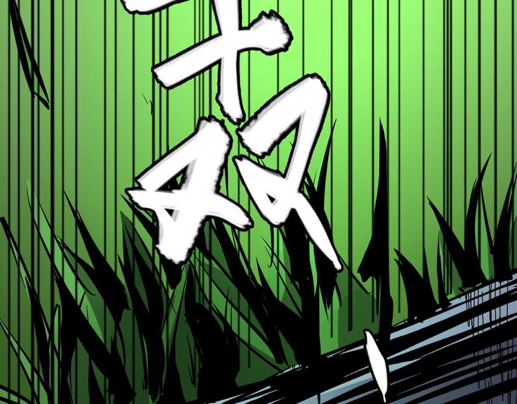 第7话  岛上的秘密86