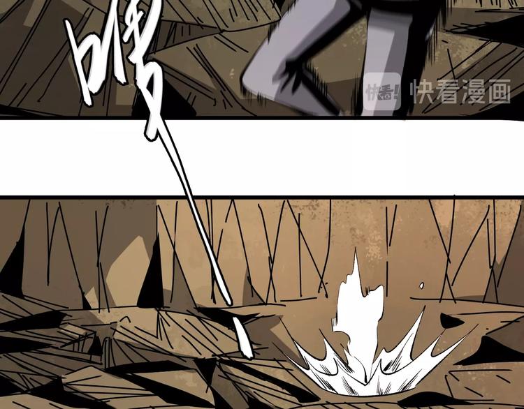 第13话  木偶操纵！14