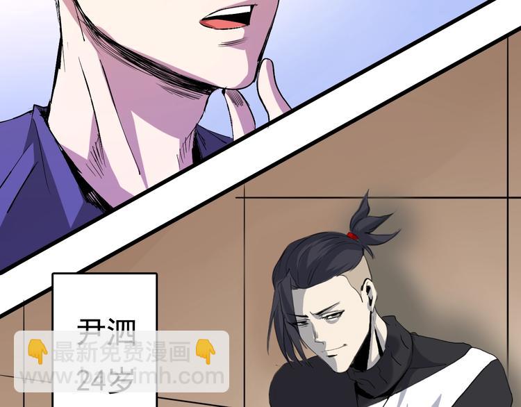 第10话  蚂蚁吃大象123