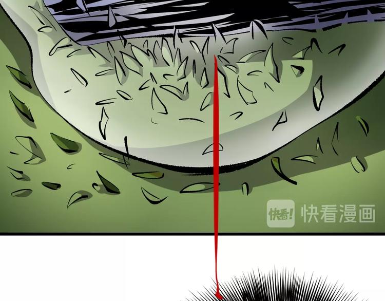 第14话  要一直活下去！79