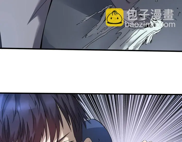 第2话  落地成盒？177