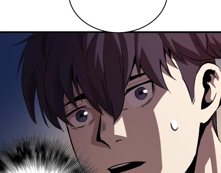 第17话  摧毁！123