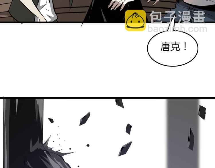 最终话  消逝的战争102
