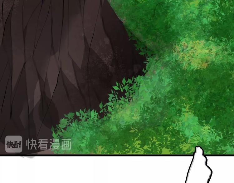 第11话  黄雀在后21