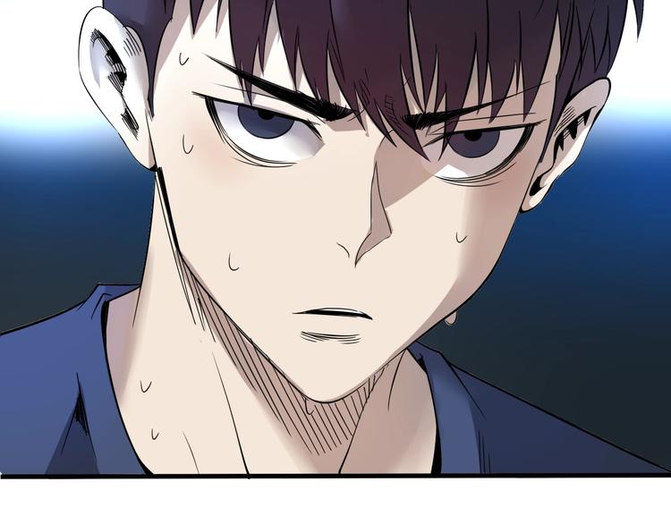 第4话  患难与共173